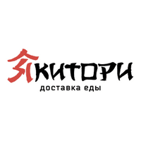 Якитори Дербент