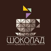 Кофейня-ресторан Шоколад