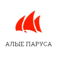 Алые паруса